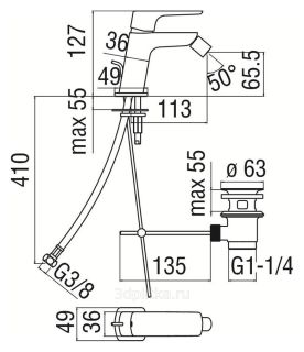 Смеситель Nobili Acquaviva VV103119/1WM для биде